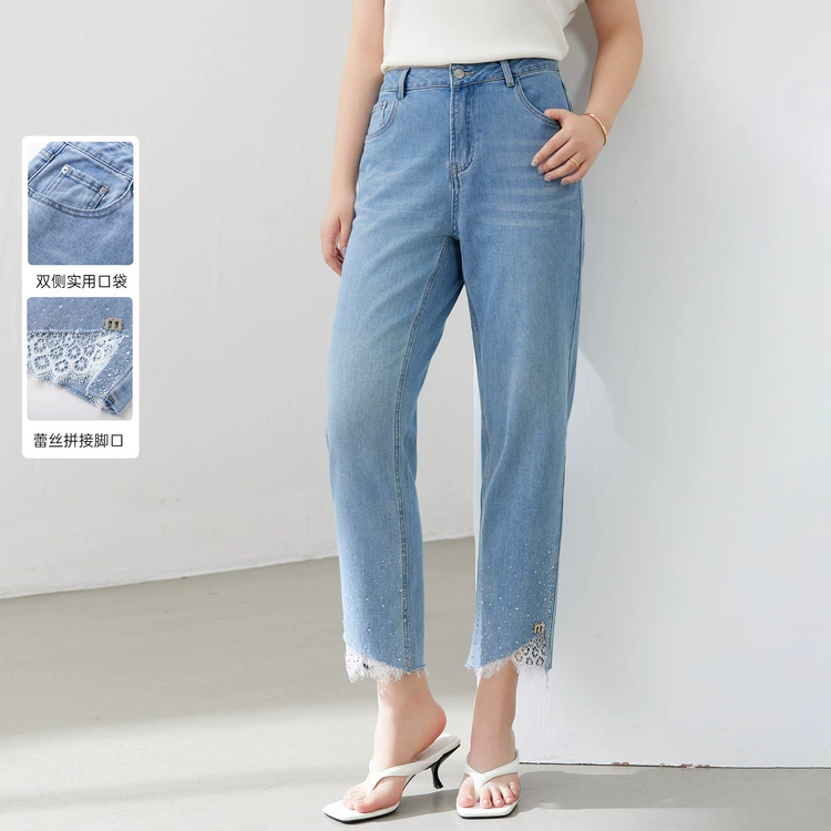 Плоский код женский дизайн кружева сшивание ноги тонкое, высокие джинсы жирный mm2024 летний новый