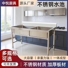 ���P�ˮ��ϴ�ֳ� �N���p��ϴ��ˮ��ϴ�˳� ����304���P�ˮ��