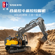 �p��557늄��b���ھ�C�к����܇����C�Ͻ𹤳�܇ģ���h�C�ڙC