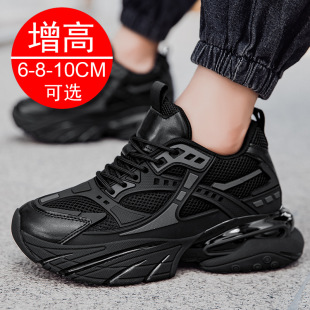 ��Ь�ﶬ���W��͸���[�΃�����Ь8cm����ܲ����e��Ь�\���ϵ�Ь6