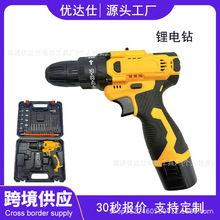 12v�羳�๦��������b���Q���ʽ���荼��Û_����֘�����l
