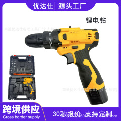 12v クロスボーダー多機能リチウム電気ドリルセット外国貿易充電式ハンドドリル家庭用インパクトドリルピストルドリル卸売
