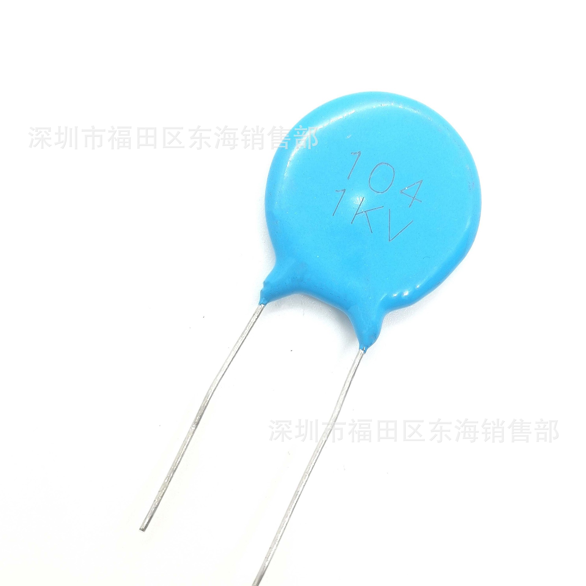高压瓷片电容 104 1KV 1000V 0.1UF 脚距P10mm