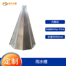 �S�Ҽӹ� ��ˮ��  �ȷ�߅���ˮ�� �ǘ˺�� �L�ȿ��Զ���