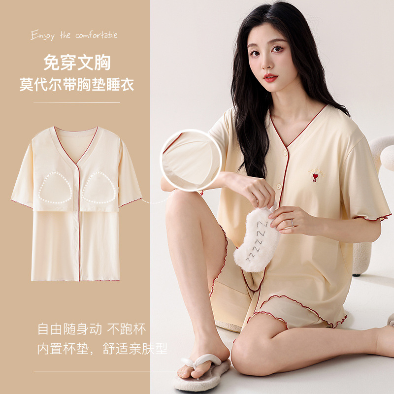 가슴 패드가 있는 LMSE2502