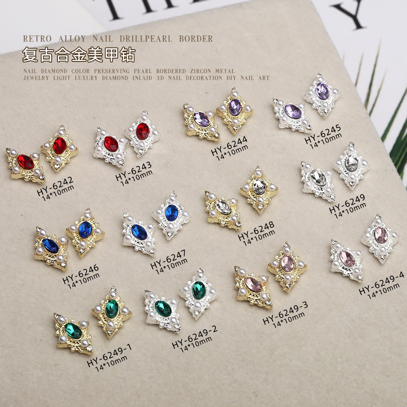Internet Celebrant Explosive Xifeng Nail Art Jewelry Retro Court Style Color Gem with Pearl Diamond Alloy Nail Accessories Internet Celebrant Explosive Xifeng Nail Art Jewelry Retro Court Style Color Gem with Pearl Diamond Alloy Nail Accessories