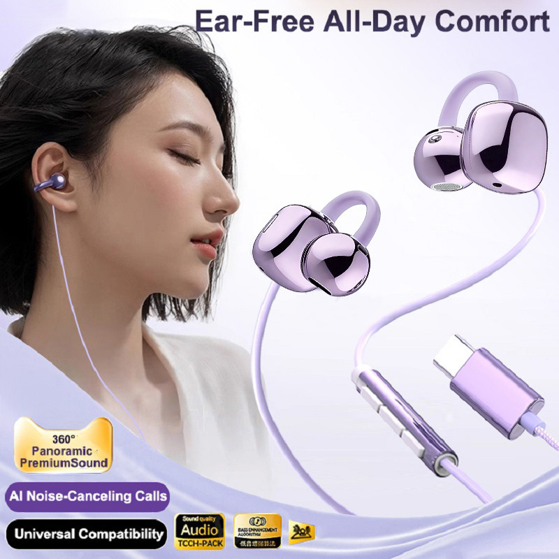 2026 New Model Wired Earphones, Ear Clip Type, Long-Wearing Comfort Without Pain, Type-C, Non-In-Ear, High-Quality Sound, Bone Conduction Ear Clip Type
