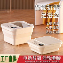 ־���ۯB��ԡ�����ȫ�Ԅ����ܐa�ؼӟ�늄Ӱ�Ħ���_Ͱ�b��ϴ�_��