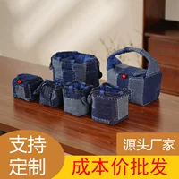 Утолщенная парчовая чашка для чая, упаковочная тканевая сумка, косметичка, портативный дорожный стеганый чайный набор, сумка для ювелирных изделий