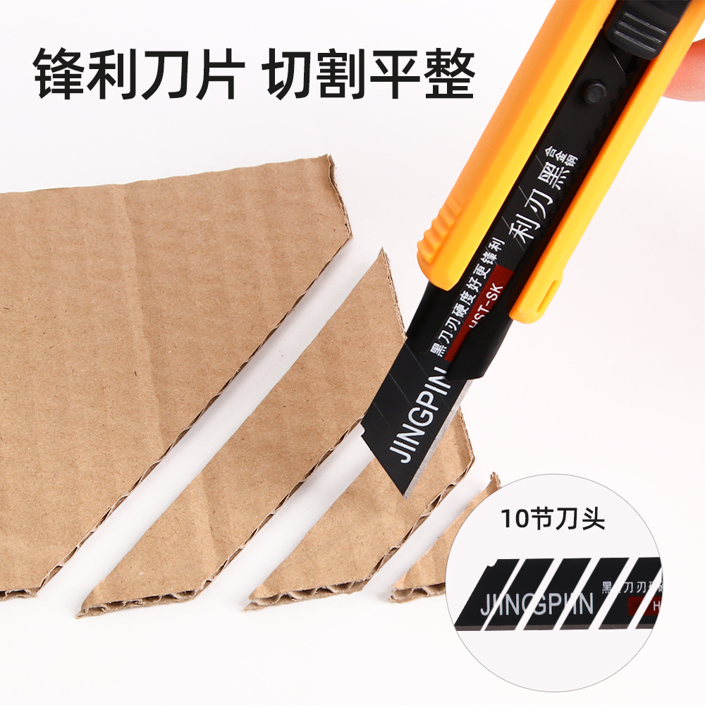 Cuchillo de uso general de hoja negra SK5 Cuchilla grande de 18mm Cuchillo de papel tapiz de metal de plástico Cuchillo de caja exprés Cuchillo de papel al por mayor