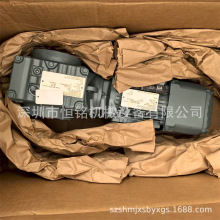 SEW减速机德国品牌SA67DRN132M4/BE11HR/V/Z/C制动器防雨罩