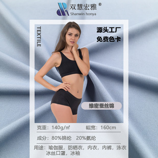 �\�]140���p��ߏ��p�沼�٤���ϸߏ����p���٤����ᘿ�����