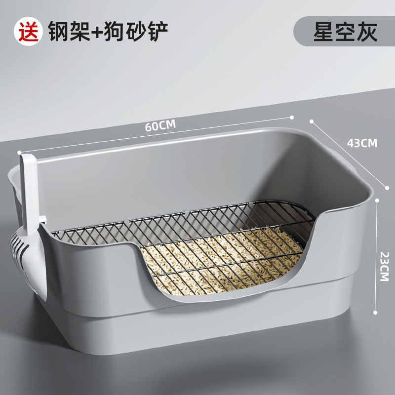 犬トイレ中型小型犬犬専用踏み防止し尿たらい便たらいペット子犬用鉄網砂たらい|undefined