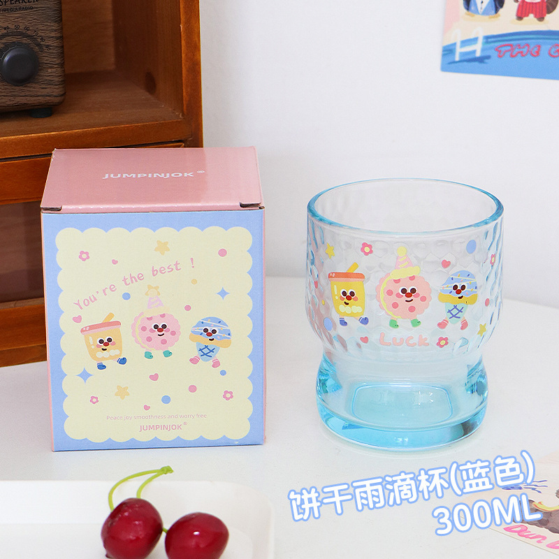 かわいい漫画グラデーションピンクハンマーグラス家庭用高颜値ジュース飲料カップ子供プレゼント卸売り|undefined