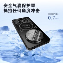 һ�����l�m���MATE80PROMAXɢ���U�մ�����MATE8080PROMA����ͬ