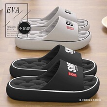 �����o����Ь��ʿ�ļ�EVA����һ�w���;Ӽ�ԡ��ϴ�����Ь�п�