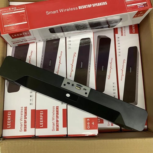 Bluetooth audio products will be disposed of without any after-sales service, and the price will be cleared at a one-time price. Bluetooth speakers *****