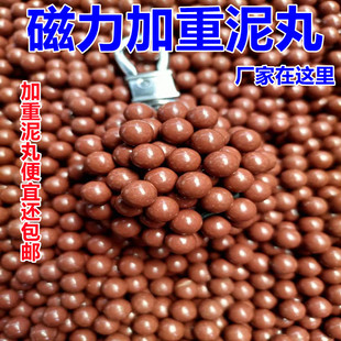 �������谲ȫ�����ӏ�8mm9mm10mm���������ش�������Ӳ����