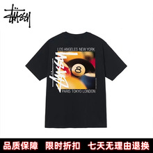 ������ǰ����STU��ʽ����ڰ�̖��ӡ���A�I����T����Ů