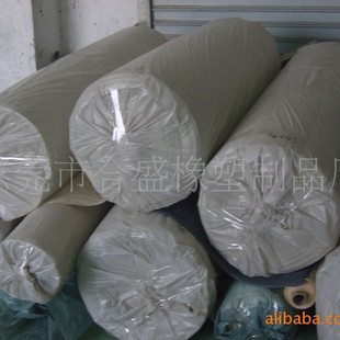 Large Supply of Eva Environmental Protection Sheet, Black Diving Material, Waterproof Sbr Liner Bag Material