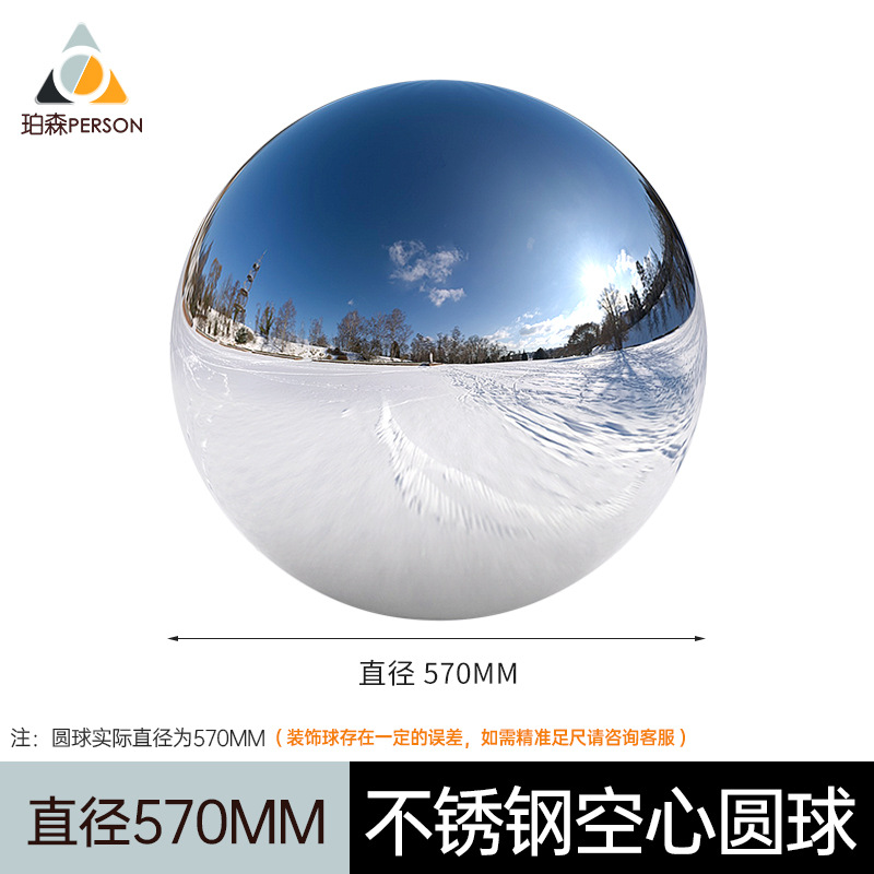Bola de acero inoxidable bola hueca brillante espejo pared valla ventana decoración BOLA DE Navidad jardín paisaje bola flotante
