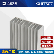 �_ľĪ�V�Ʒ�ɽ�S�ҹ��I�X�Ͳ����a�����ͨ�L��ɢ�������ӹ�CNC