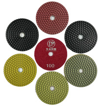 金刚石水磨片/3寸/4寸大理石水磨片软磨片/水磨石金刚片/树脂磨片