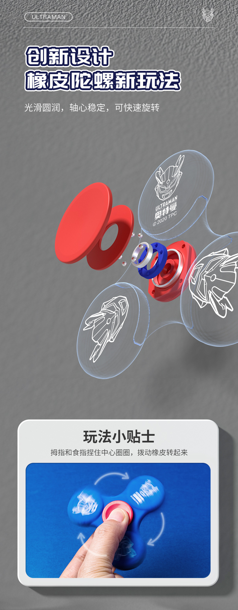 YZ7093-详情-1688 (5).jpg