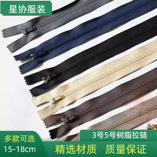 ��֬3̖5̖ѝ����朶̏�����֬��������^��ɫѝ�T�������i���