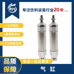 ���  /  CM2E32-25Z