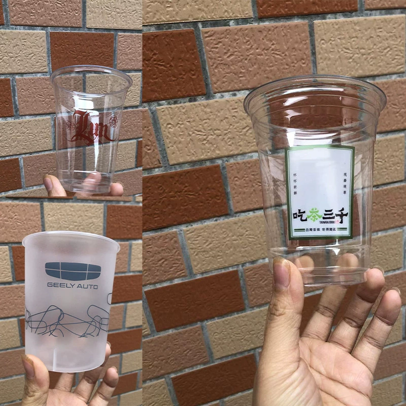 PET cold drink disposable coffee cup 500 ml transparent beer fat plastic star Barry