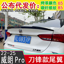 �m��22-25������proβ�����bGSԭ�S������С��β���L�����^�b�