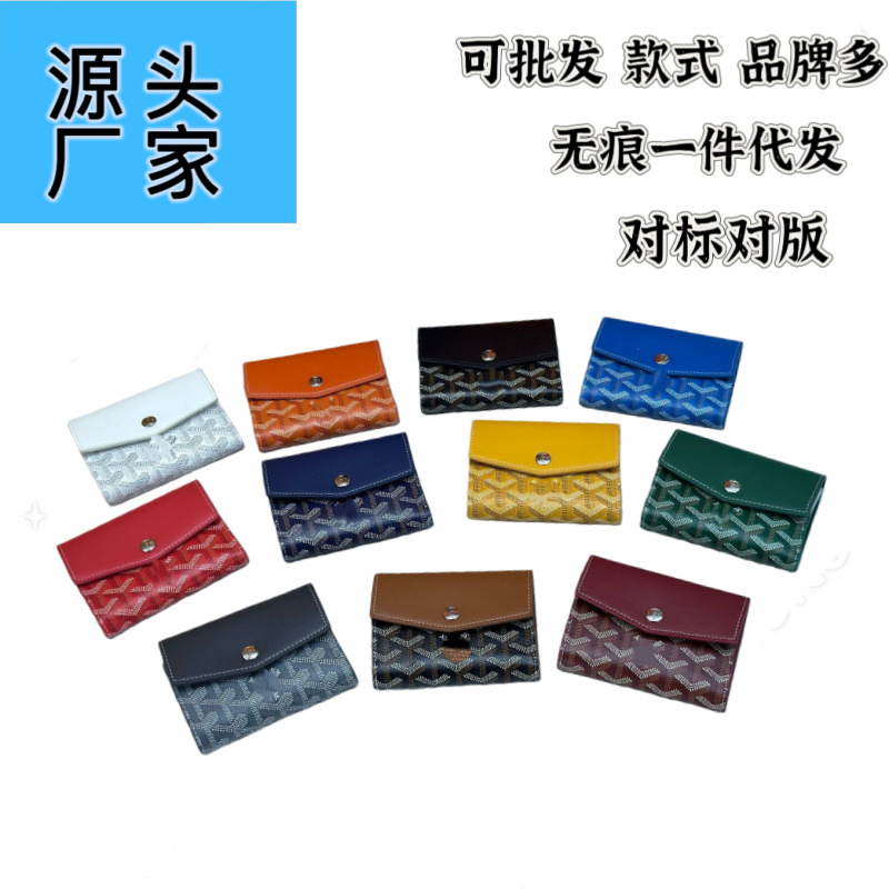 Dog Tooth Wallet Hot Style 70% off Goya Wallet Short Large Capacity Button Wallet Ultra-Thin Printed Half-Fold Card Holder