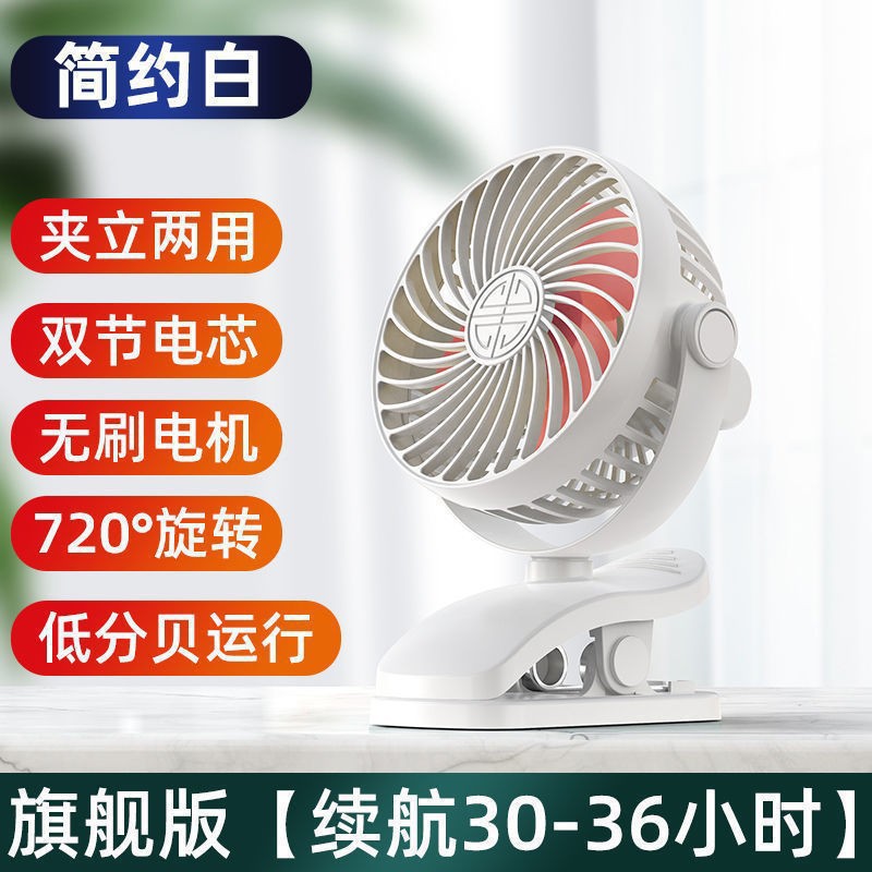 Ventilador de mano modelo de carga de ventilador pequeño usb con pantalla digital Mini ventilador de mano certificado KC/PSE 5 archivos al por mayor