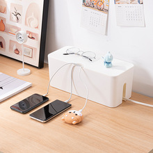 厂家直供塑料电线收纳盒电源插板电线盒集线盒插座数据线收纳盒