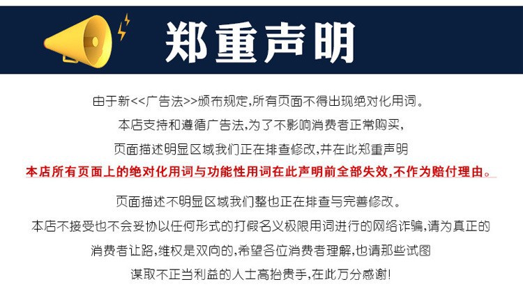 12069991421_244061032