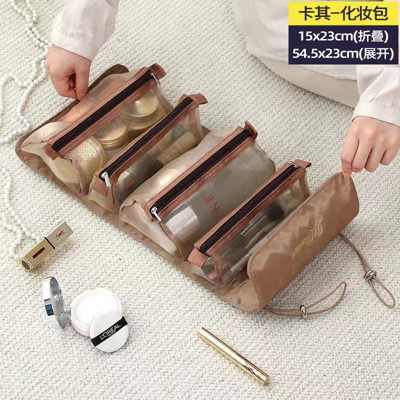 Bolsa de almacenamiento de malla bolsa de cosméticos de gran capacidad Portátil Bolsa de almacenamiento de cosméticos de lavado portátil Cuatro en Uno desmontable