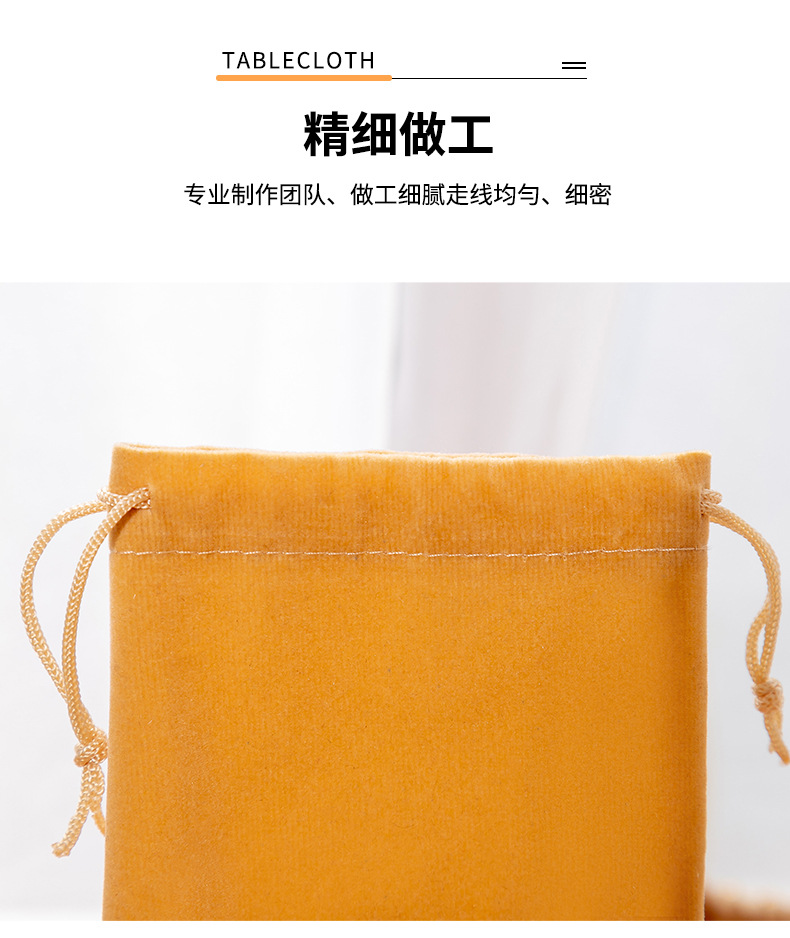 绒布袋_09