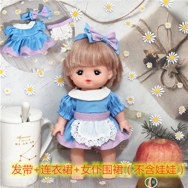 複数の米露楽吉児の小美楽人形は服の部品の看護師服の背もたれのズボンの量が大きいです。