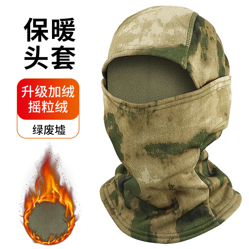 Sombrero de caballo caliente, sombrero de caballo integral, sombrero de caballo a prueba de viento y frío, sombrero de tigre volador, máscara de cuello, sombrero de baraclafa