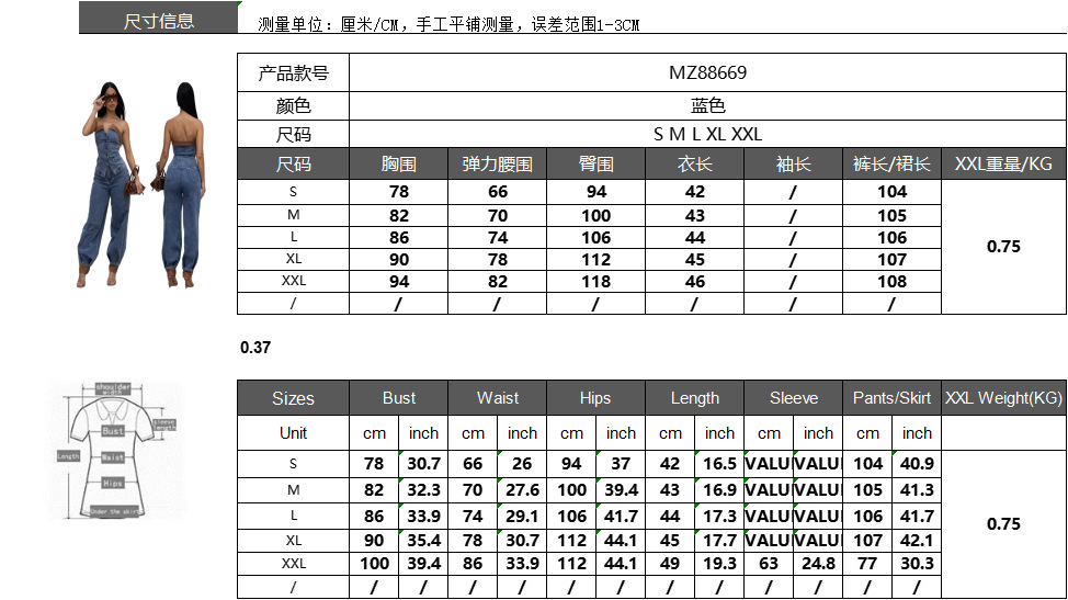 gGaUjv6tzNQBcWAnzEUV5ieDuL3pvgLesv/J