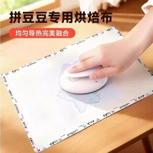 ƴ�����決���͸ߜ�ƴ���٠C���CƬ���Ἀ���Ἀ�ּy�톡���͸��