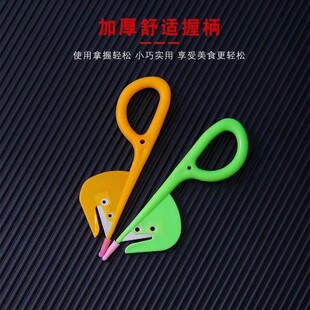 Intestinal Knife Duck Intestinal Knife Chicken Intestinal Knife Intestinal Cutter Cutting Household Chicken and Duck Knife Killing Monopterus albus Intestines Pure Handmade Sharp Goose Intestines