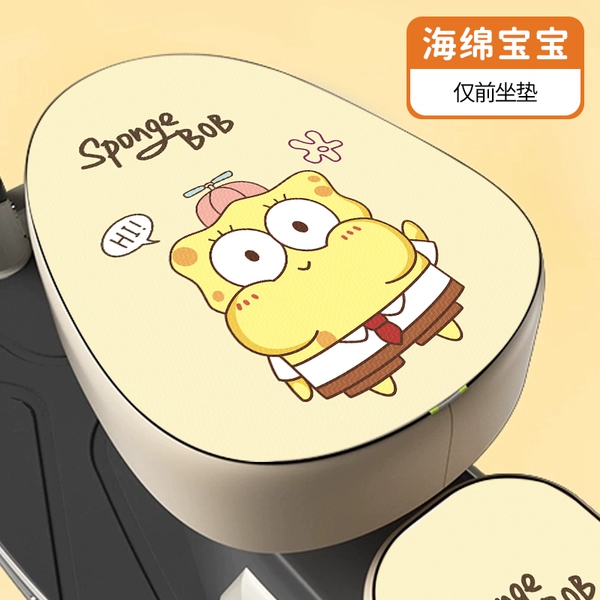 [Leather round head front seat cushion] SpongeBob SquarePants[]