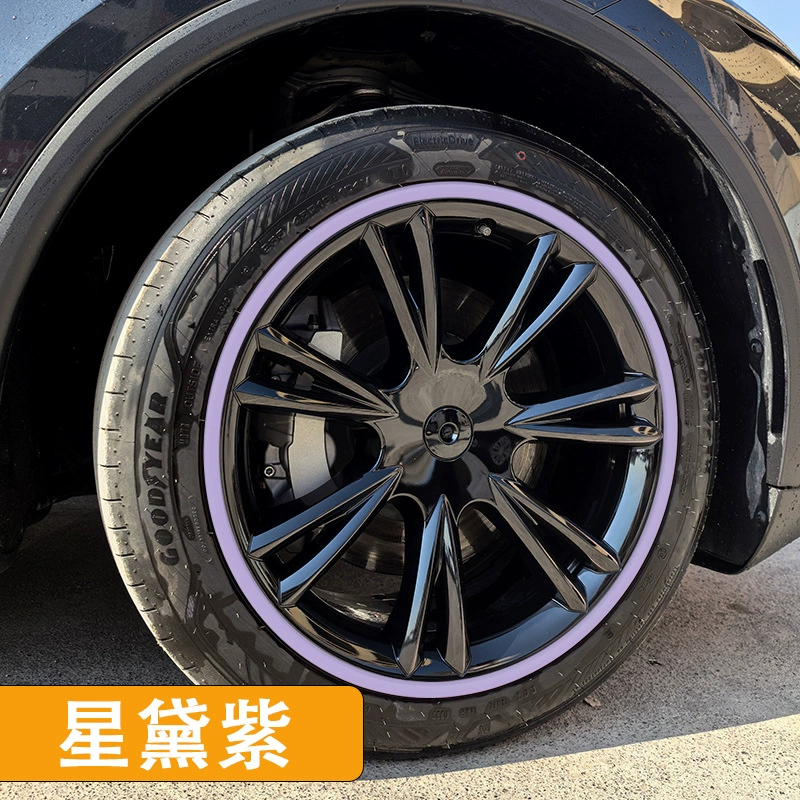 Tesla, hub, wheel, trend modified protective cover, new version, 1819 inch, collision protection