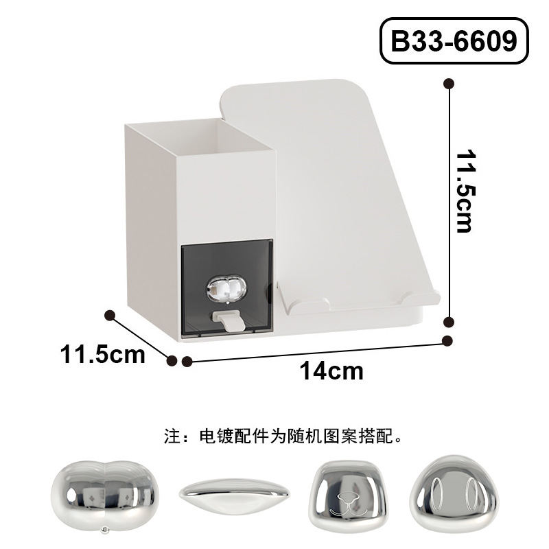 80 generación creativa popularidad en línea multifuncional cajón de escritorio de almacenamiento de aprendizaje de soporte de teléfono móvil caja de almacenamiento de papelería