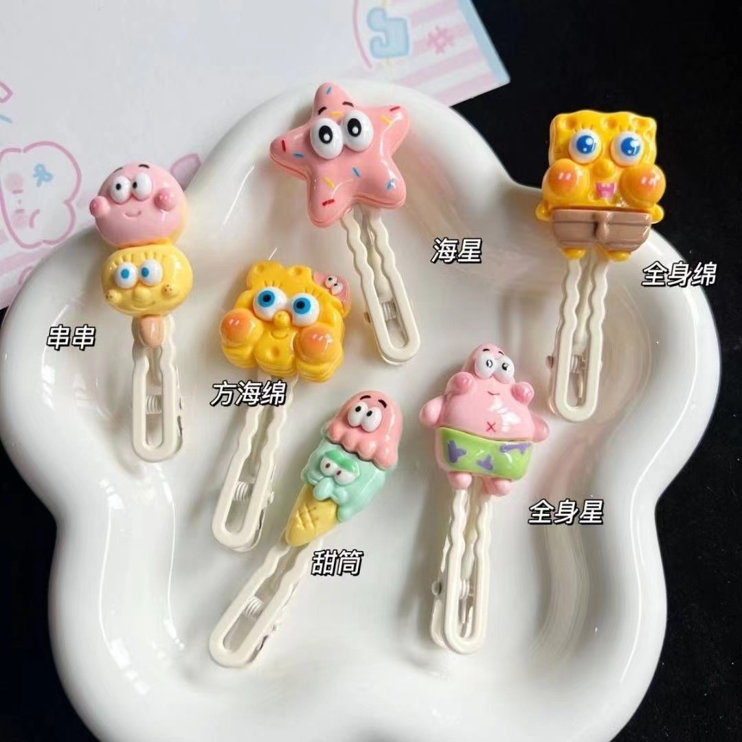 "만화 11 ""혼합 머리""."