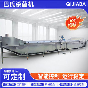 ܛ���bʳƷ���Ϛ�����ˮ�� �}�n�˵͜؜���O�� ˮ�����^�����C