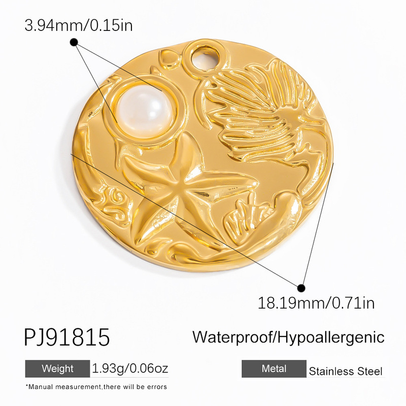 欧美不锈钢diy饰品配件海洋风珍珠贝壳海星吊牌滴油手工饰品吊坠|undefined