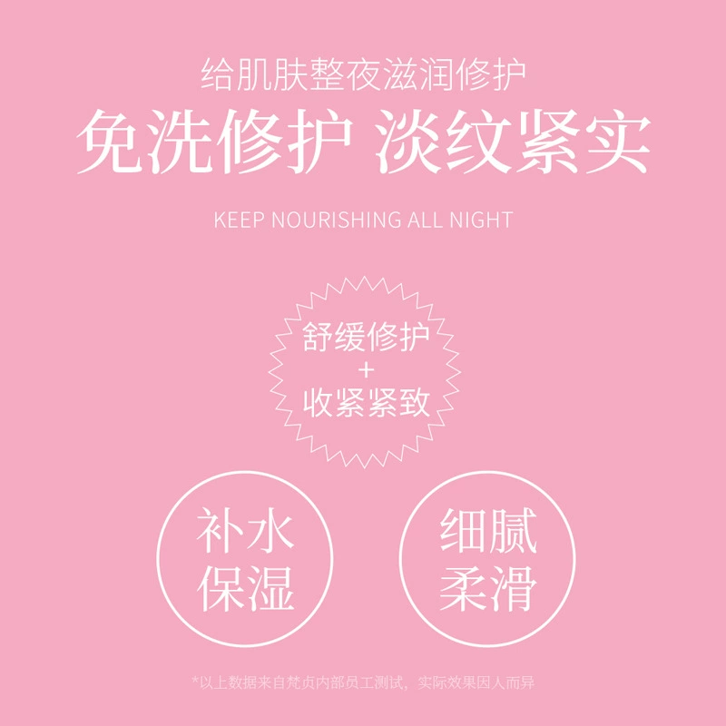 Nutritious refreshing moisturizing face mask for skin care, self-care